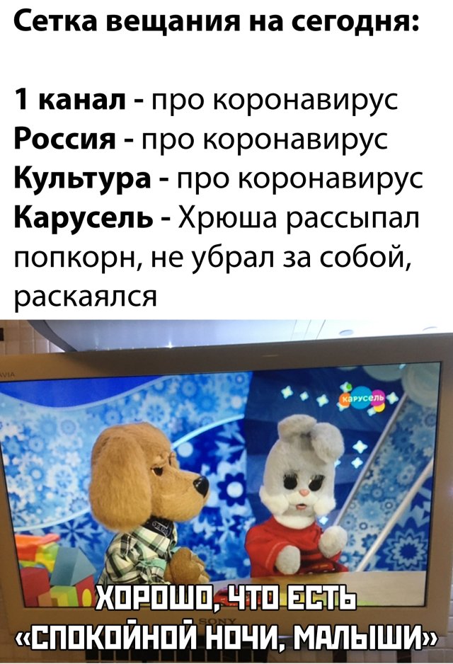 Немного картинок для настроения 03.04.20