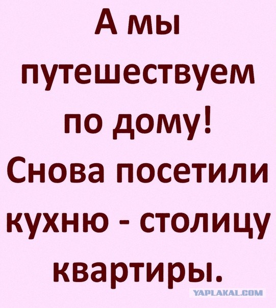 Бредзона 07.04.2020