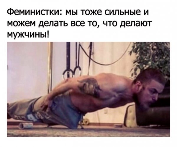 Подборка интересных и веселых картинок 02.05.20
