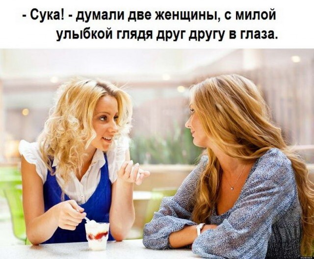 Так себе картинки 12.05.20
