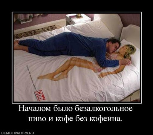 С нами будет жить Лиза
