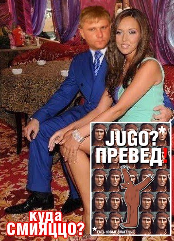 Почему меня забанили на ЯПлакалъ?