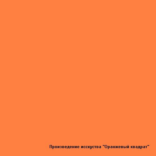 Фотожаба: осталось родить сына?