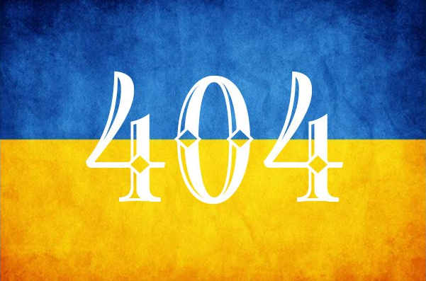 Украина предложила США и Британии вести переговоры по Донбассу без России