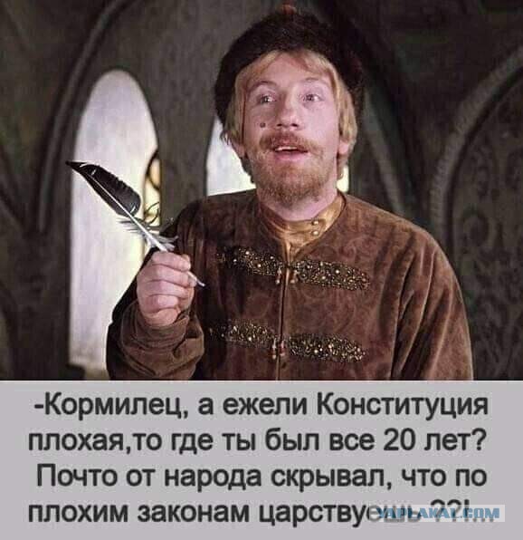 Результаты после подсчета 100% голосов. Явка — 65%