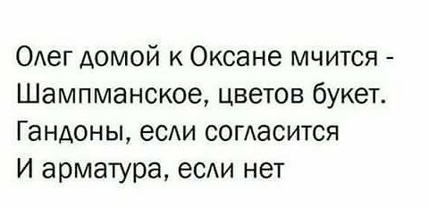 А вы довольны своим именем?