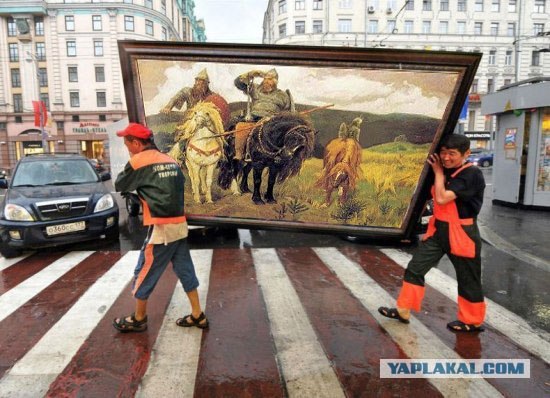 Фотожаба: Переносчики картины
