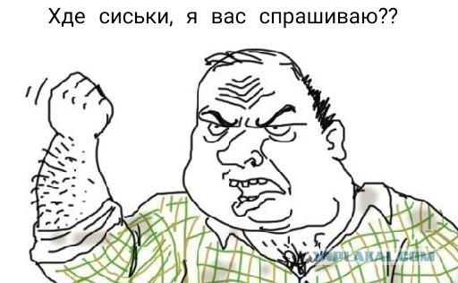Как легко и просто нажрать несколько лишних десятков кг