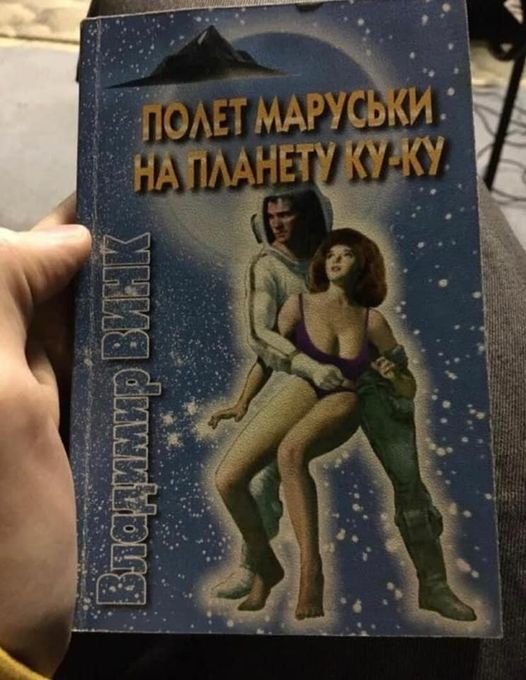 Юмор в картинках 14.09.20