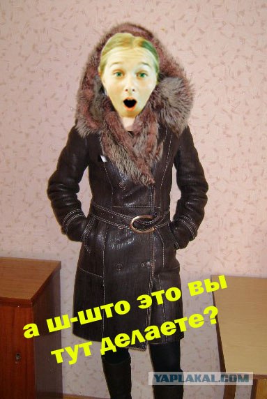 Как продать дубленку во время кризиса