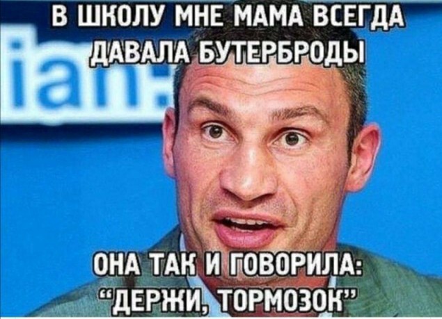 Картинки с надписями. 25.10.20