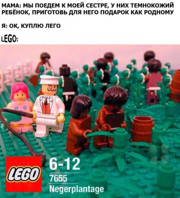 Картинки разнообразные. На злобу дня и на доброту (28.10)
