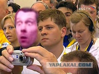 Фотожаба: Глазастик