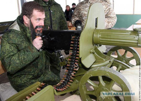 Жабим бороду?