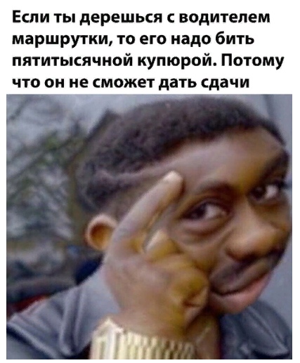 Боянистые картинки 19.12.20
