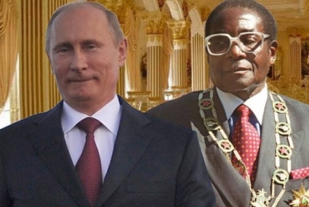 Убить Мугабе
