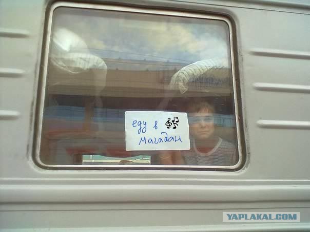 Фотожаба: Крик души