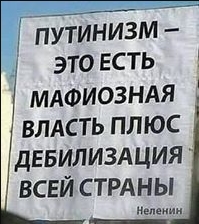 Навальный может получить больше 10 лет лишения свободы