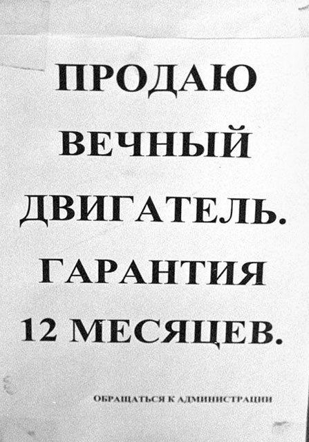 Картинок старых, разных пост