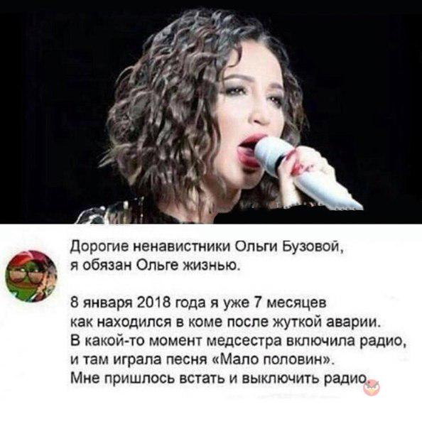 Женское насилие в семье