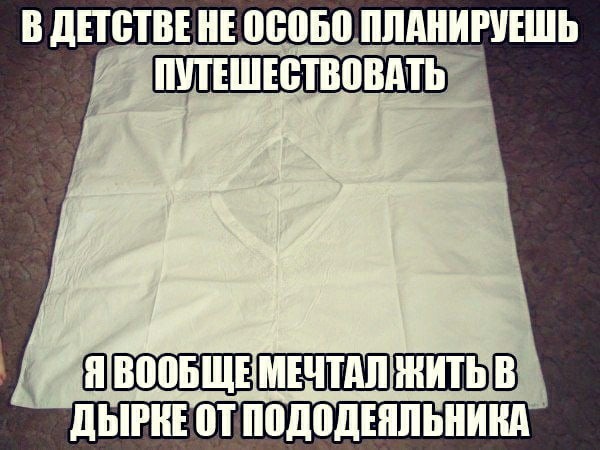 Всякая всячина 30.03.2021