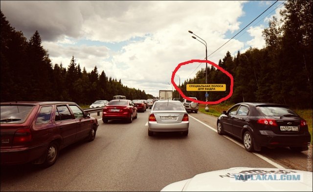 Поспешишь-людей насмешишь!