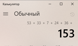 Женщины назвали причины, по которым отказывают мужчинам в сексе