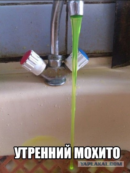 Так себе картинки 27.04.21