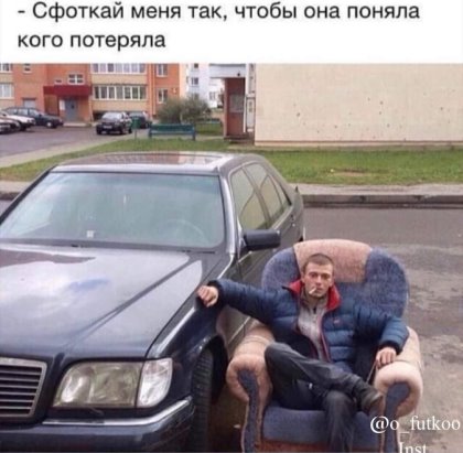Весёлый полтишок 5.05