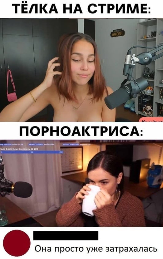 Картинки всякие аморальные - 5