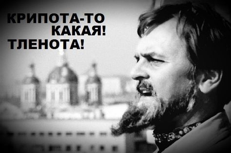 Персонажей советских мультфильмов «очеловечили»