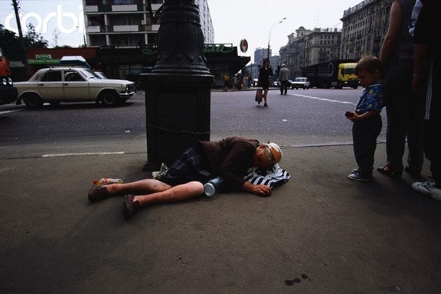 Период распада