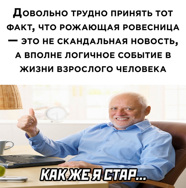 Картинки с надписями и всякие жизненные фразы