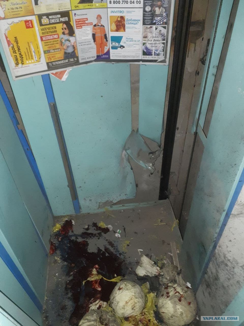 В Иркутске неадекват взорвал своего соседа в лифте, потому что тот делал  ремонт и шумел - ЯПлакалъ