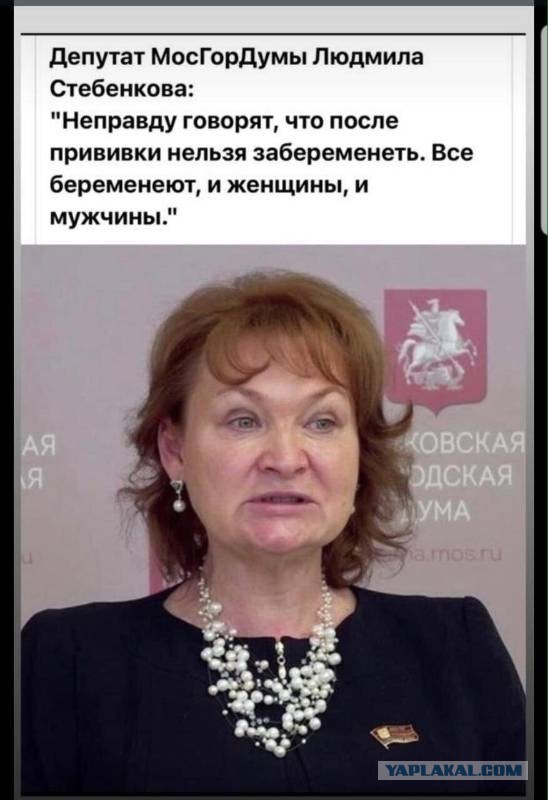 Пандемия. Коронавирус. Россия и мир. Последняя информация. Часть 27
