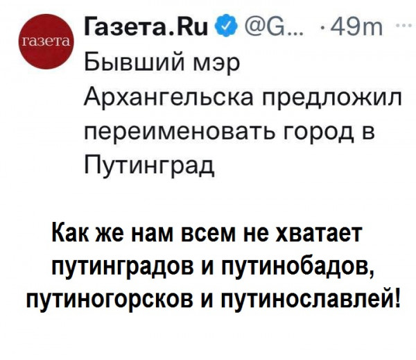 Весёлый полтишок 13.12