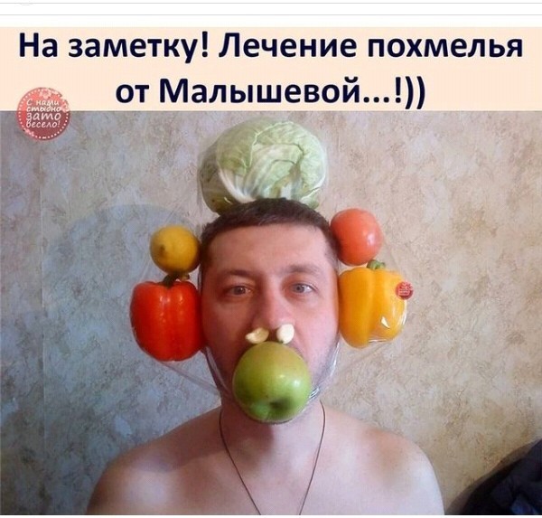 Антикочет