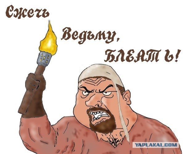 Так одевались дамы в конце 18 века