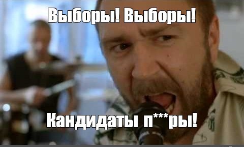 Азбука маленького дончанина