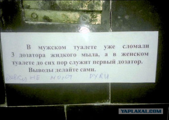 "Я не такая, я за серьезные отношения"