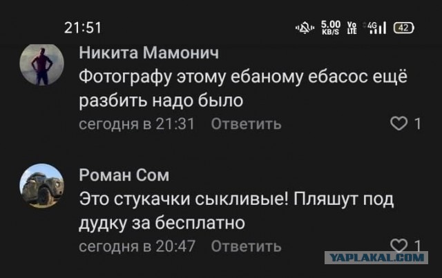 В Люберцах "чоткому водиле", живущему "по понятиям", не понравилось, что его сосед фотографирует неправильно припаркованные авто