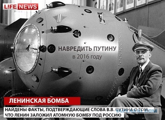 Указ Сталина о смертной казни через повешение не отменён до сих пор