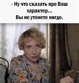 Юрий Хой