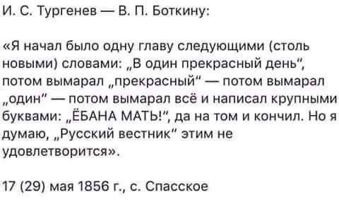 Подборка картинок с надписями