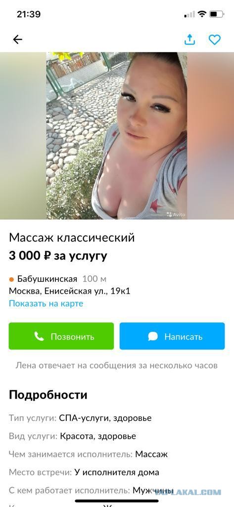 15 плюсов холостяцкой жизни