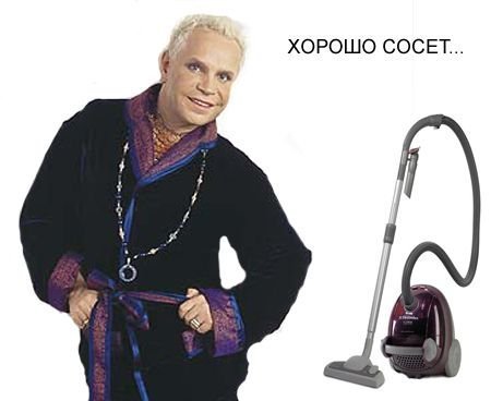 Админам