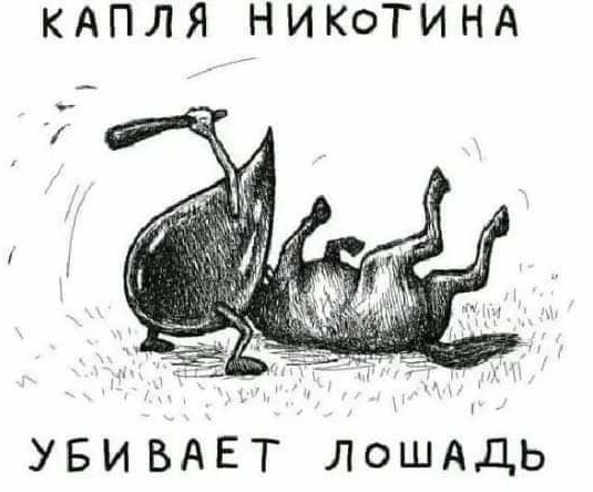 Всякой Хни вам в ленту, дорогие деграданты...