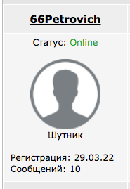 SASHAAIST: Будем жить!