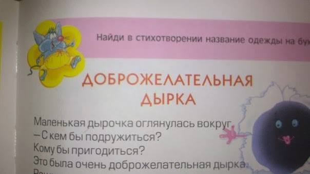 Так себе картинки 09.05.22