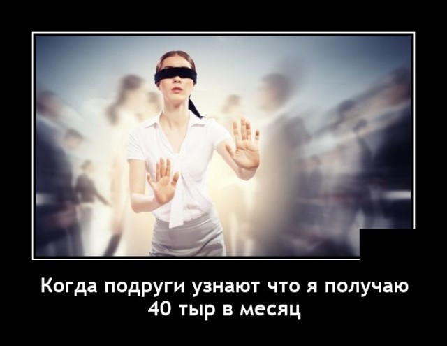 Картинки с надписями 17.06.22